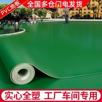 Floor mat solid plastic floor pvc floor leather hospital floor rubber floor mat cement floor thickened and wear-resistant
