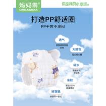 All-in-one gauze diaper pure cotton washable baby urine meson newborn diaper baby diaper pants ring summer