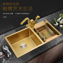 Nano sink thickened gold handmade double tank 304 stainless steel kitchen sink sink set