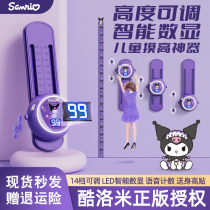 Touching high artifact childrens high jump pat music voice counting bouncing heightening touch boosting childrens training equipment