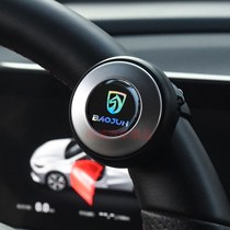 Car steering wheel cover with power ball one-hand steering turning and turning around easier truck auxiliary effort-saving power ball