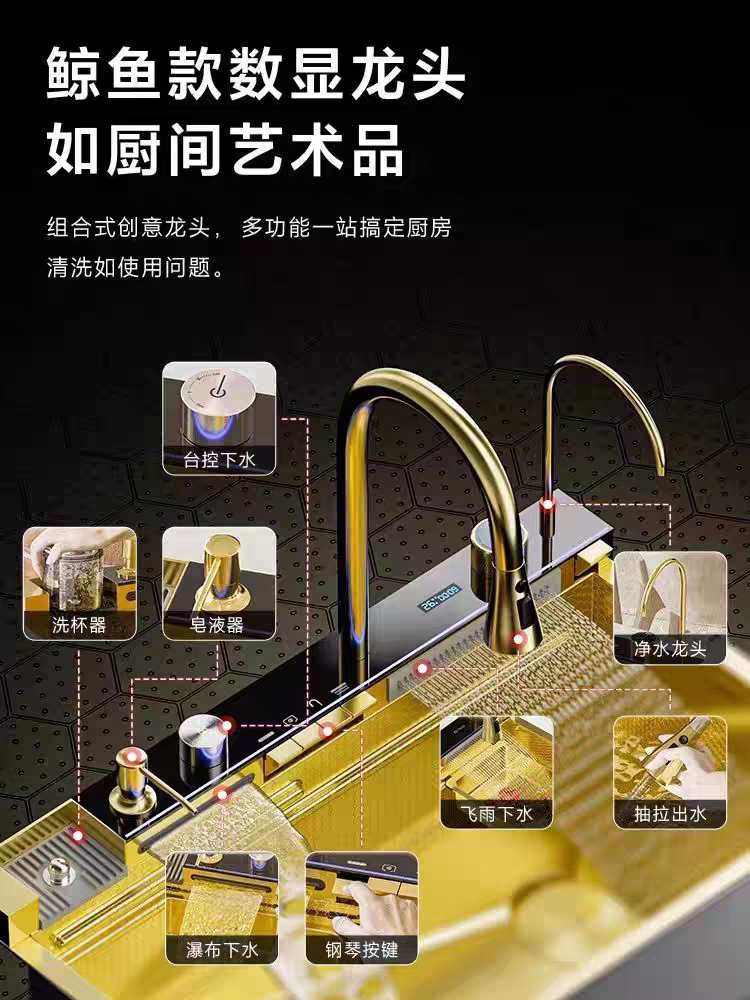 JOM九牧皇智能卫浴工厂