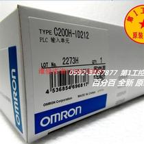 Omron OMRON input unit C200H-ID212 original bargain price