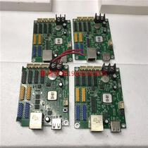 Yangbang BX-6K1 serial port control card 2 units price 99 yuan negotiable