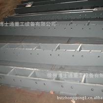 Crusher hammer wear-resistant hammer clinker hammer wear-resistant lining plate