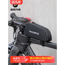 Jeep Jiawo JAVA adapted bicycle bag front bag crossbar bag upper tube bag mountain bike travel riding equipment
