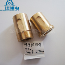 齐齐哈尔立车横向螺母C5116万向摇臂钻升降丝母横梁铜套螺母配件
