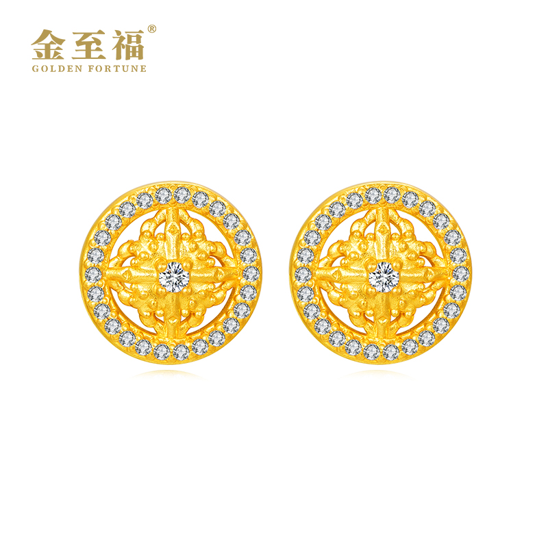 航民首饰四叶草黄金耳钉：足金古法拉丝，灵动女XYJ1870，工费500
