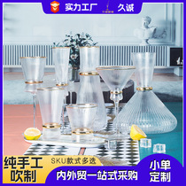 Nordic vertical pattern glass wine glass gold-rimmed red wine glass handmade champagne glass dense-edge girdle water glass gold waistline cocktail glass