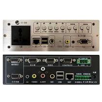 Xuedingqian LEU multimedia lecture platform classroom steel and wood multifunctional podium teaching table lecture audio-visual curtain exhibition