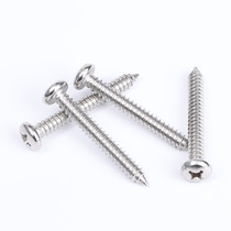 Sales of 304 stainless steel self-tapping screws 304 stainless steel pan head round head self-tapping wood screws