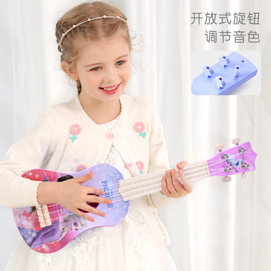 Ukulele Kidsren's Toy Can Be Played by Girls and Toddlers, Mini Guitar, Beginner's Instrument, Birthday Gift