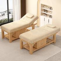 Solid wood beauty bed special massage bed for beauty salon traditional Chinese medicine physiotherapy massage moxibustion spa micro plastic surgery embroidery bed