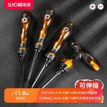 Ratchet retractable dual-purpose screwdriver forward and reverse fast multi-purpose screw double-head cross one-word screwdriver head household