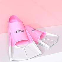 Sports training outdoor fins free wear-resistant universal set of feet snorkeling diving swimming equipment professional anti-slip new style