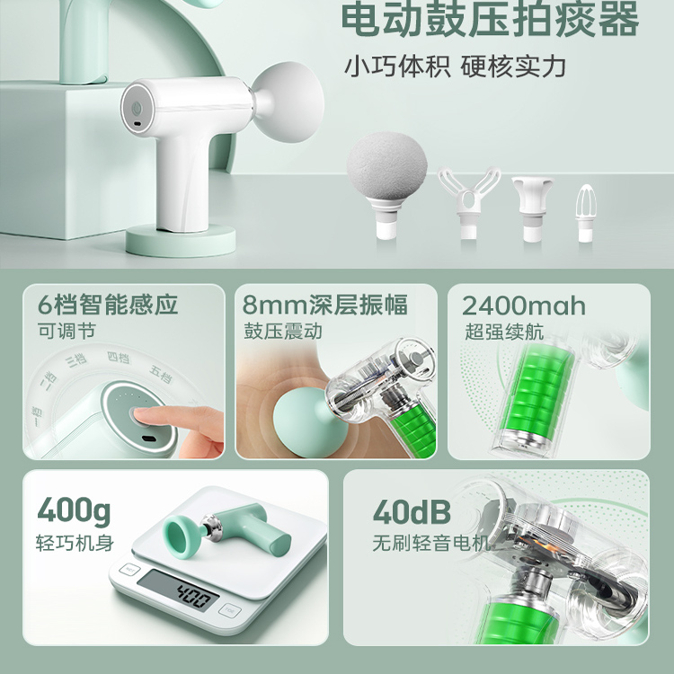 排痰利器:让呼吸更顺畅的家用吸痰解决方案