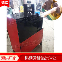 Stainless steel pipe round pipe threading machine aluminum pipe and steel pipe hydraulic thread rolling machine steel pipe thread biting machine