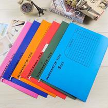 Shendu hanging labor clip quick fishing cabinet folder hanging fast labor folder paper hanging clip A4 FC quick fishing clip hanging clip