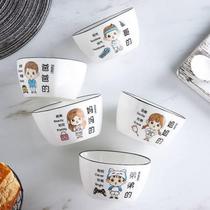 Factory direct sales parent-child bowl and chopsticks set for a family of three with names and creative personality bowls for one person only