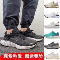Video in stock versatile new styles) Casual sports hip-hop shoes) Knitted shoes comfortable and breathable mesh) Same style for men and women