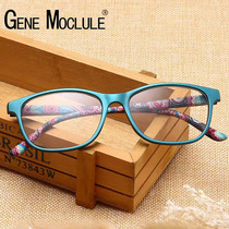 Elegant patterned reading glasses for women HD resin full-frame reading glasses anti-blue light anti-fatigue trendy reading glasses for women