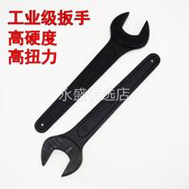Heavy-duty single-head open-ended wrench high carbon steel 46mm large dull black wrench fork wrench special wrench for tower crane