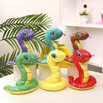 Cute snake doll zodiac snake creative plush toy year of the