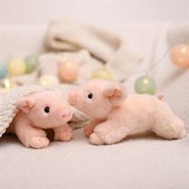 Cute pig plush toy pink party pig doll lucky pig doll born