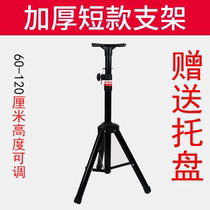 Speaker tripod stand projector audio stand floor tripod ktv tray multi-functional telescopic folding tripod