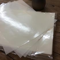 A4 release paper glassine backing paper anti-adhesive paper plaster backing paper silicone paper moisture-proof paper customizable specifications