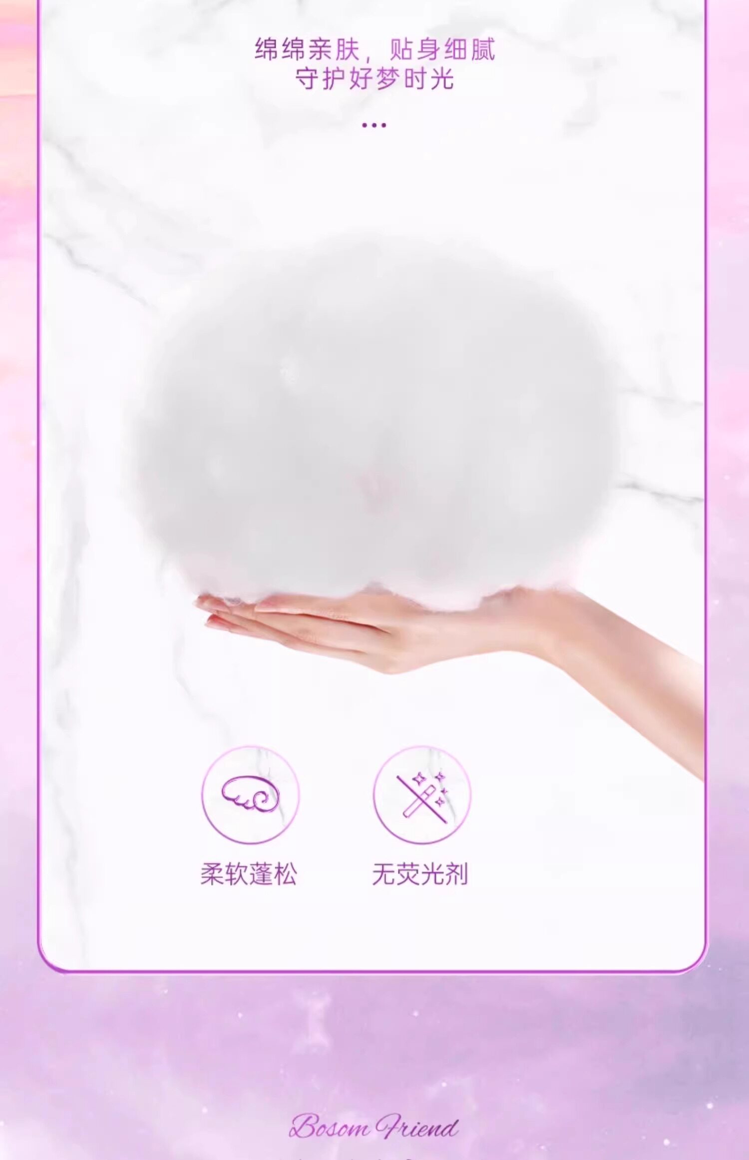 植护安睡裤女24条经期用防漏安心裤产妇专用姨妈期安全裤卫生巾女 — 9