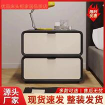 Bedside table solid wood small light luxury high-end new storage cream simple modern home bedside table bedroom