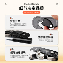 Climbing hand-controlled descender for high-altitude work ascending and descending device rock climbing hand-held descending device Spider-Man special tool