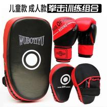 Boxing gloves for children and adults training hand target kick target sandbag gloves Muay Thai fighting professional suit for men and women