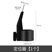 Beautiful seam agent glue nozzle fixed positioner ceramic tile floor tile beautiful seam construction positioning professional glue artifact tool