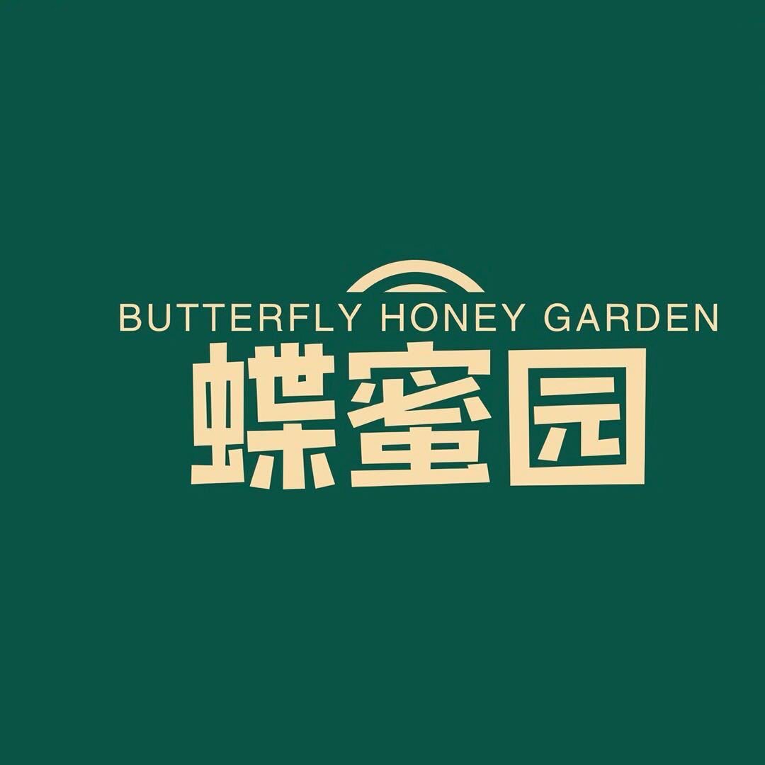 蝶蜜园花瓶企业店