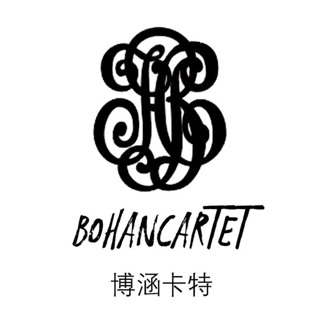 博涵卡特