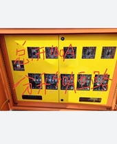 Dasanjiang distribution box 380V main open and branch 40A five-way secondary box