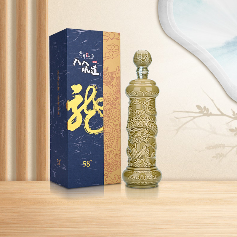 2010年老酒】台湾八八坑道龙行天下58度清香型白酒1L高粱酒88坑评价- 淘宝网