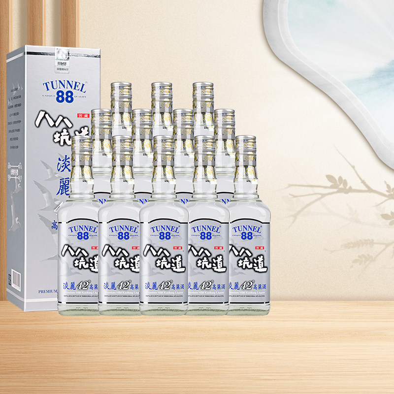 台湾八八坑道淡丽42度窖藏高粱酒清香型白酒原装88坑道600ml*12瓶评价