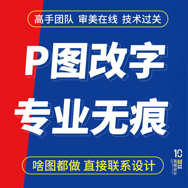 葵星设计
