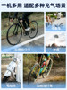Wocheng Bicycle Pump Portable Road Bike Air Pump Electric Pump Mini Basketball Battery Bike Universal