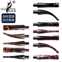 OLD FOX-Old Fox acrylic cigarette holder coffee color pattern blue and black color pattern 9MM filter pipe handle pipe mouthpiece