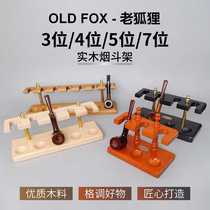 OLD FOX-Old Fox solid wood pipe rack straight vertical display rack three four five and seven pipe seats