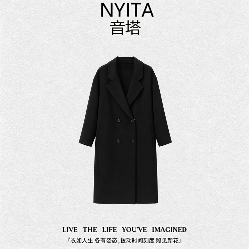 [Return Debut] Nyita [Autumn Story] Fashionable and Versatile Casual Jacket Ny8293