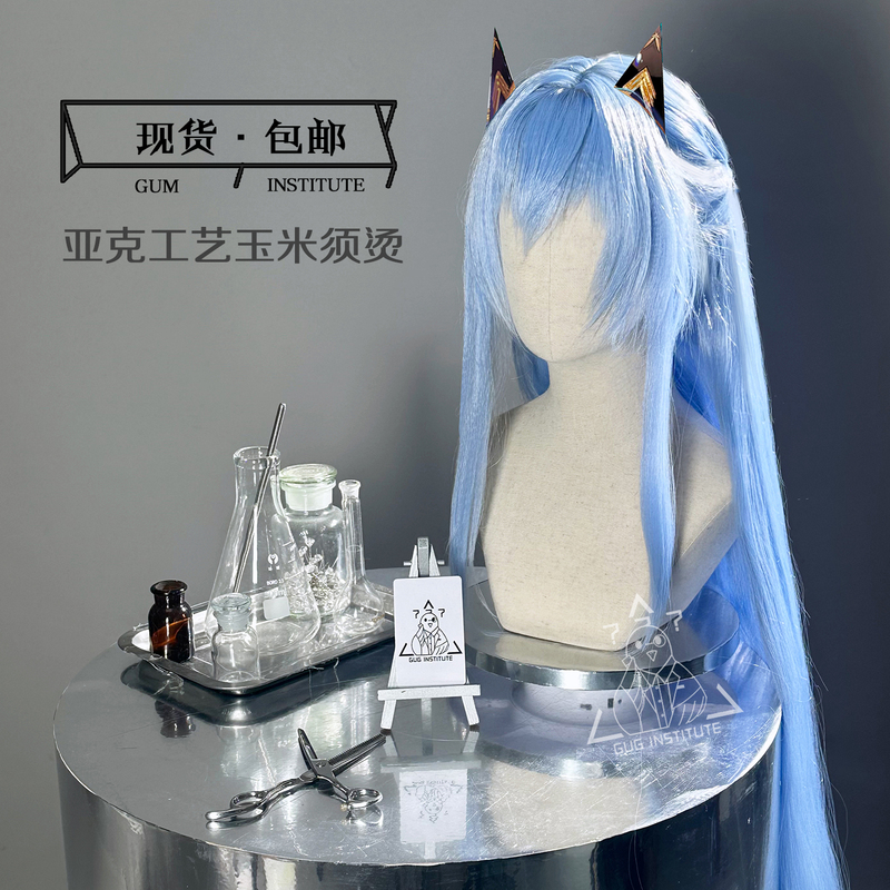 Helen Cosplay Wig, Victory Goddess Nikke Helen Cosplay Wig, Long Hair, Acrylic Cornrows Helen Cosplay Wig, Victory Goddess Nikke Helen Cosplay Wig, Long Hair, Acrylic Cornrows