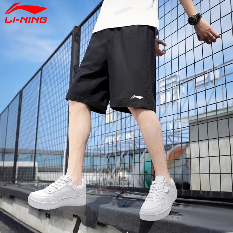 Повседневные спортивные шорты Li Ning, мужские летние тонкие шелковые свободные брюки большого размера из ледяного шелка, быстросохнущие брюки с пятью точками для фитнеса и бега