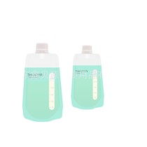 Beiyuan direct-connected breast pump bottle storage bag storage bag milk bag 22 pieces 150ml nozzle type hot style