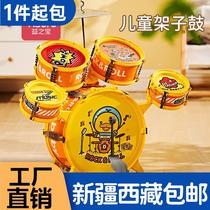 Xinjiang yellow duck drum set for children beginners toy practice jazz drum baby drumming instrument
