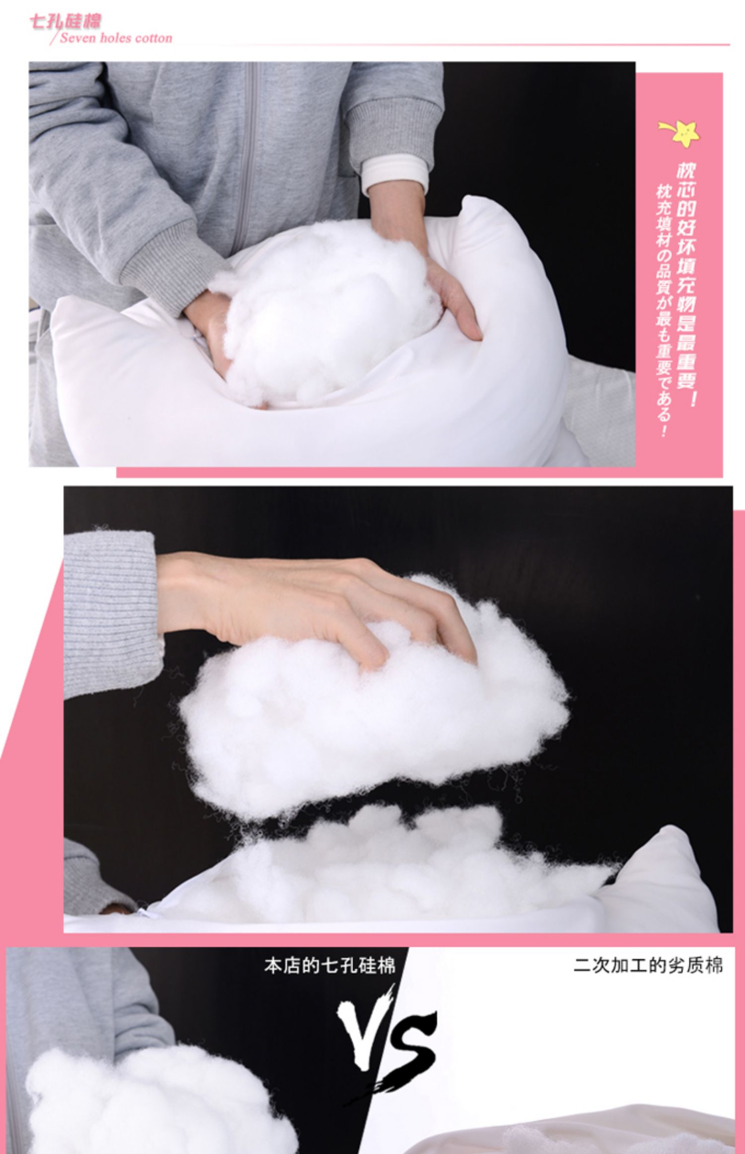 Bộ phim hoạt hình gối ôm và gối cơ thể khác làm giảm trọng lượng xuống bông bảy lỗ bằng vải cotton cotton co giãn cao - Carton / Hoạt hình liên quan hình sticker đẹp